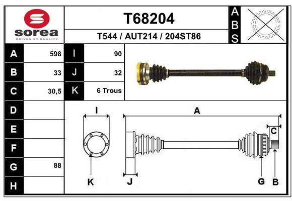 Trasmissione SEEAC AUT214