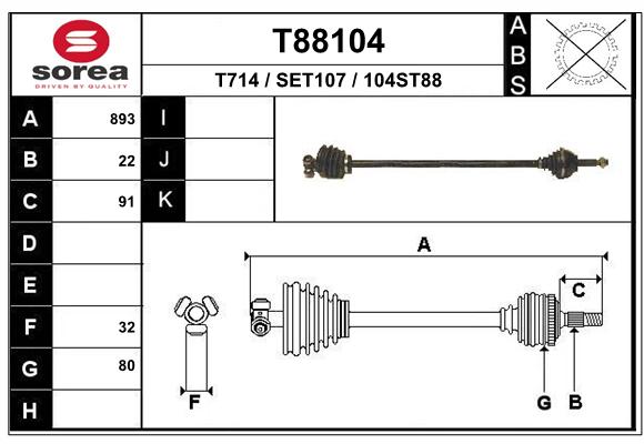 Trasmissione SEEAC SET107